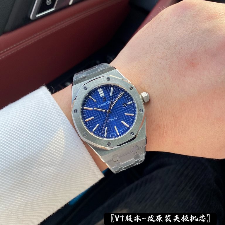 V7 version of Audemars Piguet Royal Oak 15500 - a powerful interpretation of the reigning steel king! The original molded size of 41X12mm is the same as the original! Perfectly restore every detail of the genuine case, s