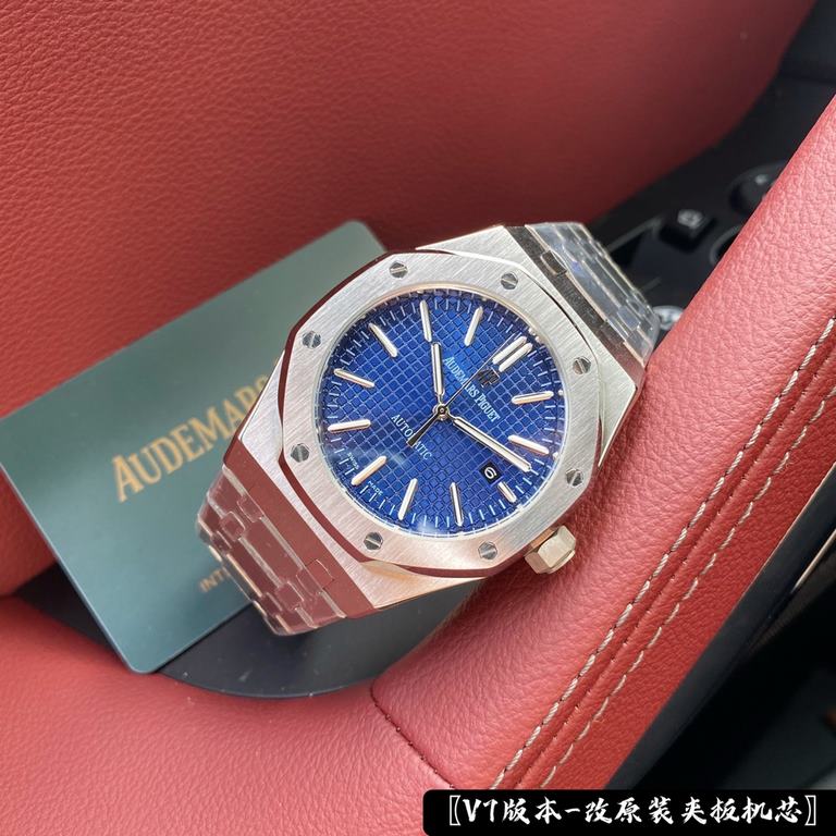 V7 version of Audemars Piguet Royal Oak 15500 - a powerful interpretation of the reigning steel king! The original molded size of 41X12mm is the same as the original! Perfectly restore every detail of the genuine case, s