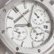 New Products New AP  Audemars Piguet Royal Oak Series new 26240 chronograph, using the same as the genuine (6-letter position small seconds Transparent movement) 7750 chronograph movement, with anti-glare sapphire high-t