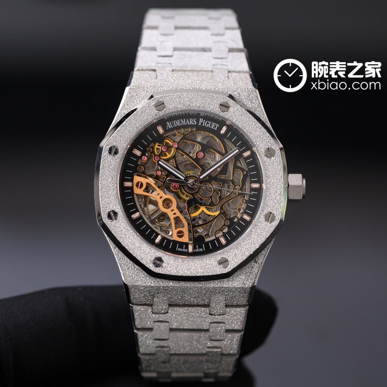 ][Rose][Rose]  Audemars Piguet Audemars Piguet has launched a new Royal Oak Double Balance Skeleton Frosted Gold watch, each with its own gem-set bezel in an iridescent design. The new models display a mastery of detail,