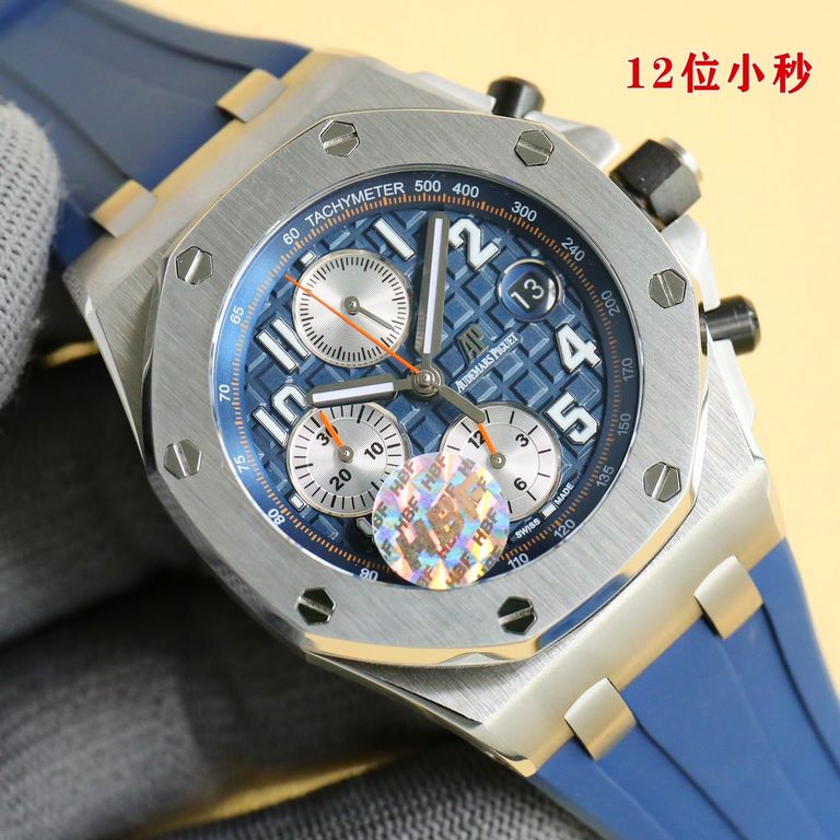 HBF FACTORY     Audemars Piguet Royal Oak Offshore Series 26238Capping the work of the elimination of a glance fake in the JF factory on the basis of the original dedication to research and development to break through b