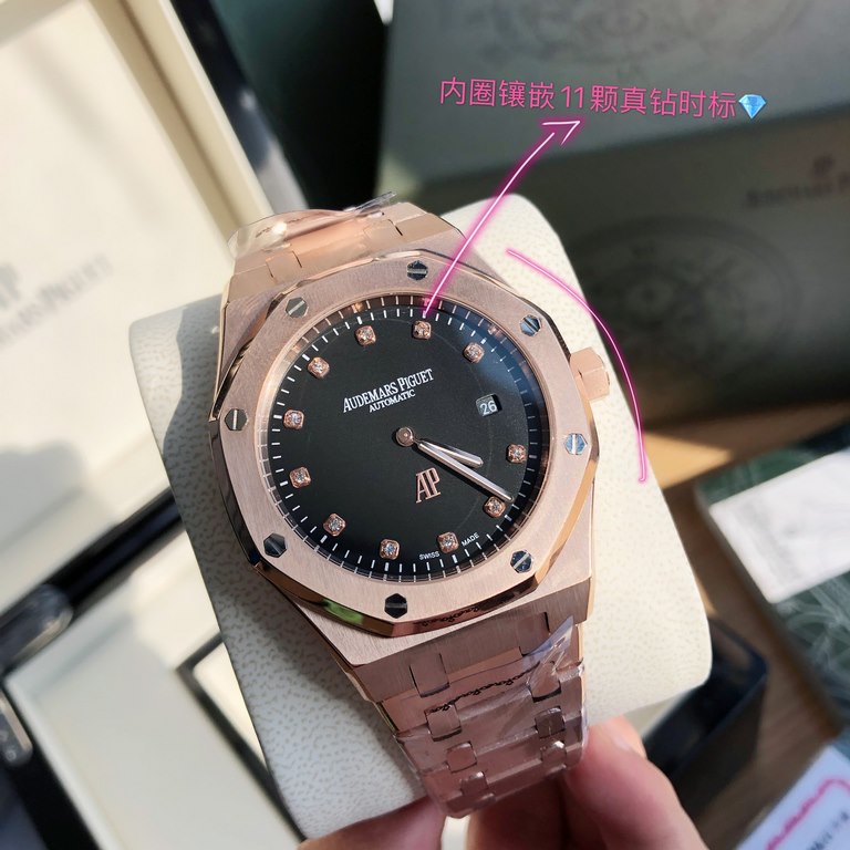 Boxed Support Hong Kong, USA Direct ShippingAudemars Piguet Royal OakModel 152070R.00.12400R.01 - A shocker the movement has been skeletonized by removing the excesses from the deck - the pinnacle of steel watchmaking! A