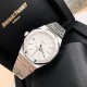 Wholesale Box Support Hong Kong, USA Direct MailWomen's Audemars Piguet Royal OakModel No. 77351.ST.ZZ.1261ST.01 - Shocking on-line Removing the excess parts of the movement deck to make it more skeletonized - the pinnac