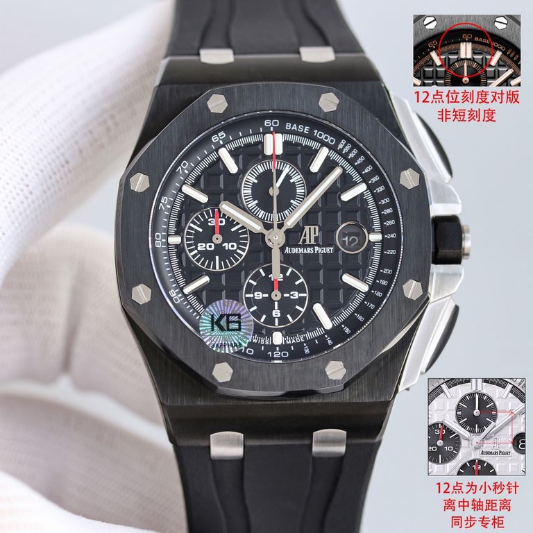 BLS production A small second, the actual picture, Audemars Piguet Royal Oak Offshore 26470 watch wrist, capped the work of the elimination of a glance fake in the market on the basis of the original subconscious R 