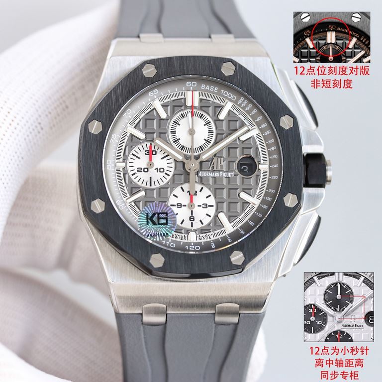 BLS production A small second, the actual picture, Audemars Piguet Royal Oak Offshore 26470 watch wrist, capped the work of the elimination of a glance fake in the market on the basis of the original subconscious R 