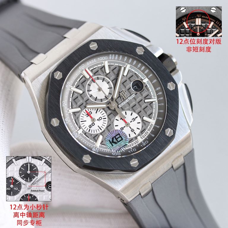 BLS production A small second, the actual picture, Audemars Piguet Royal Oak Offshore 26470 watch wrist, capped the work of the elimination of a glance fake in the market on the basis of the original subconscious R 