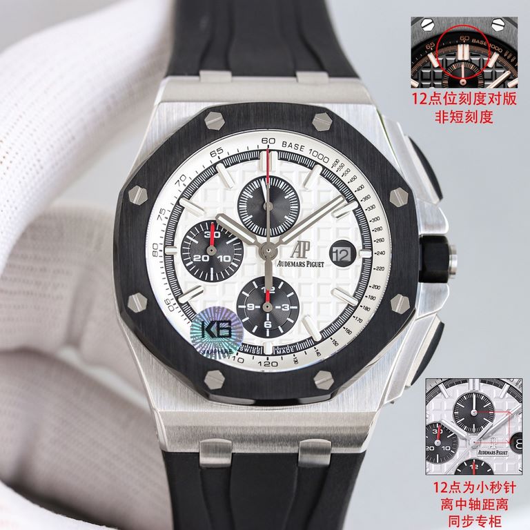 BLS production A small second, the actual picture, Audemars Piguet Royal Oak Offshore 26470 watch wrist, capped the work of the elimination of a glance fake in the market on the basis of the original subconscious R 