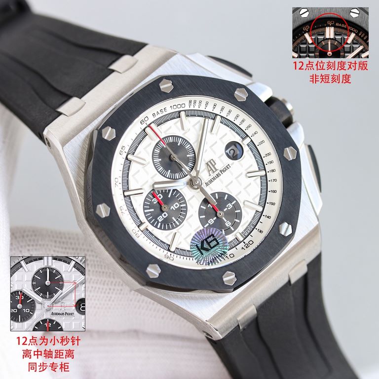 BLS production A small second, the actual picture, Audemars Piguet Royal Oak Offshore 26470 watch wrist, capped the work of the elimination of a glance fake in the market on the basis of the original subconscious R 