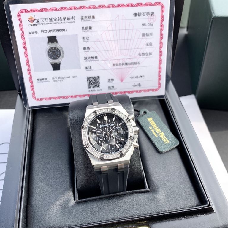 Lot with box Support Hong Kong, USA direct shippingThe latest Royal Oak Offshore series of chronograph quartz watches, one of the hottest Audemars Piguet women's watches of the moment! A.P - Audemars Piguet Royal Oak Off