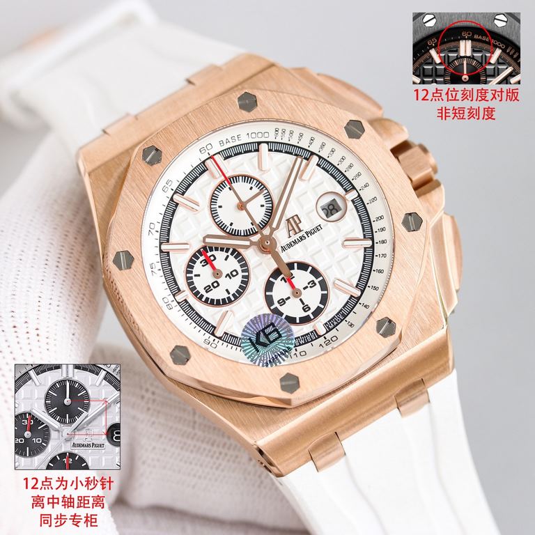 BLS production A small second, the actual picture, Audemars Piguet Royal Oak Offshore 26470 watch wrist, capped the work of the elimination of a glance fake in the market on the basis of the original subconscious R 