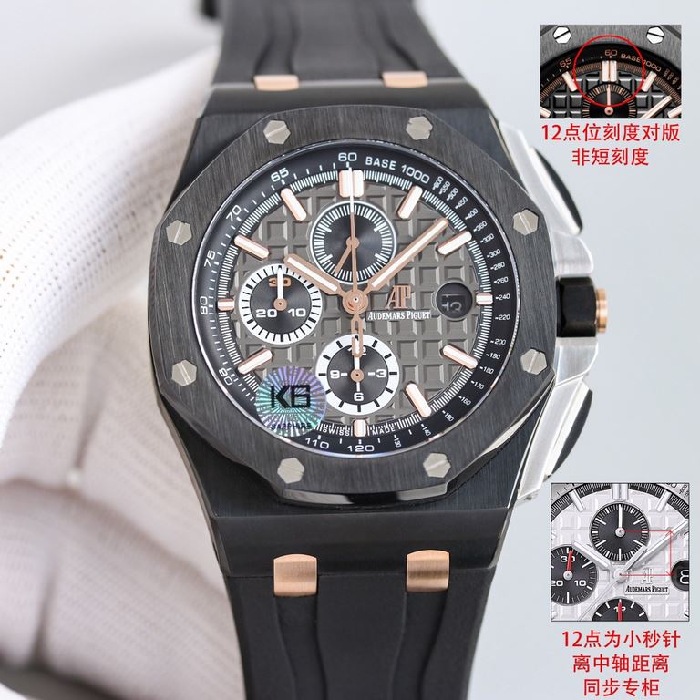 BLS production A small second, the actual picture, Audemars Piguet Royal Oak Offshore 26470 watch wrist, capped the work of the elimination of a glance fake in the market on the basis of the original subconscious R 