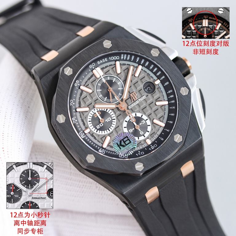 BLS production A small second, the actual picture, Audemars Piguet Royal Oak Offshore 26470 watch wrist, capped the work of the elimination of a glance fake in the market on the basis of the original subconscious R 