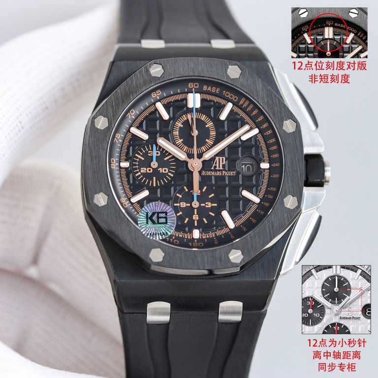 BLS production A small second, the actual picture, Audemars Piguet Royal Oak Offshore 26470 watch wrist, capped the work of the elimination of a glance fake in the market on the basis of the original subconscious R 