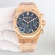 New Products New AP  Audemars Piguet Royal Oak Series new 26240 chronograph, using the same as the genuine (6-letter position small seconds Transparent movement) 7750 chronograph movement, with anti-glare sapphire high-t