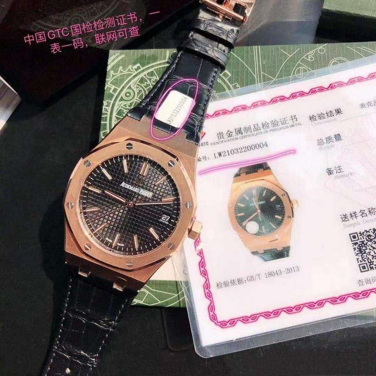 Batch with box Support Hong Kong, U.S. direct mailAP Royal Oak series, model 15500OR, from the greatest contemporary watch master (no one) Zunda's hand, the design of rugged and flamboyant, special octagonal porthole bez