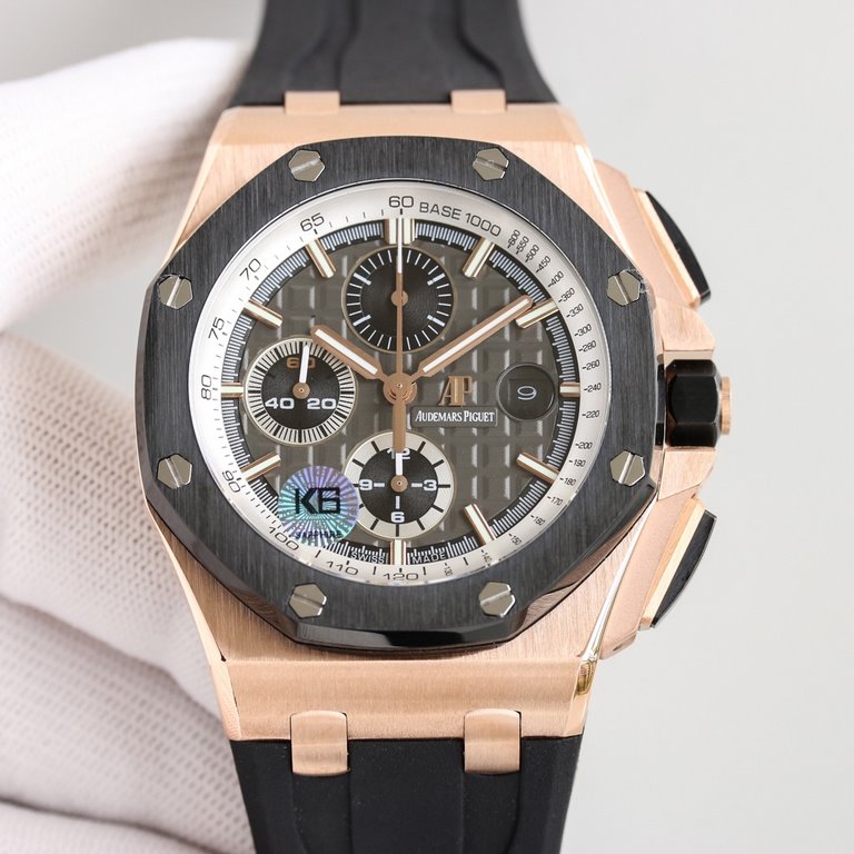 Royal Oak - Audemars Piguet AP 26400 Series44 mm diameter Replica of the original CaL.3126 movement Superb replica of the finest version on the market Soft silicone strap Original pin buckle