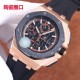 Uniform   ceramic bezel   version     Audemars Piguet Royal Oak Offshore Limited Edition Multifunctional Chronograph Mechanical Watch Dimensions 44MM17MM [bezel] bezel is consistent with the original use of imported cera