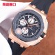 Uniform   ceramic bezel   version     Audemars Piguet Royal Oak Offshore Limited Edition Multifunctional Chronograph Mechanical Watch Dimensions 44MM17MM [bezel] bezel is consistent with the original use of imported cera