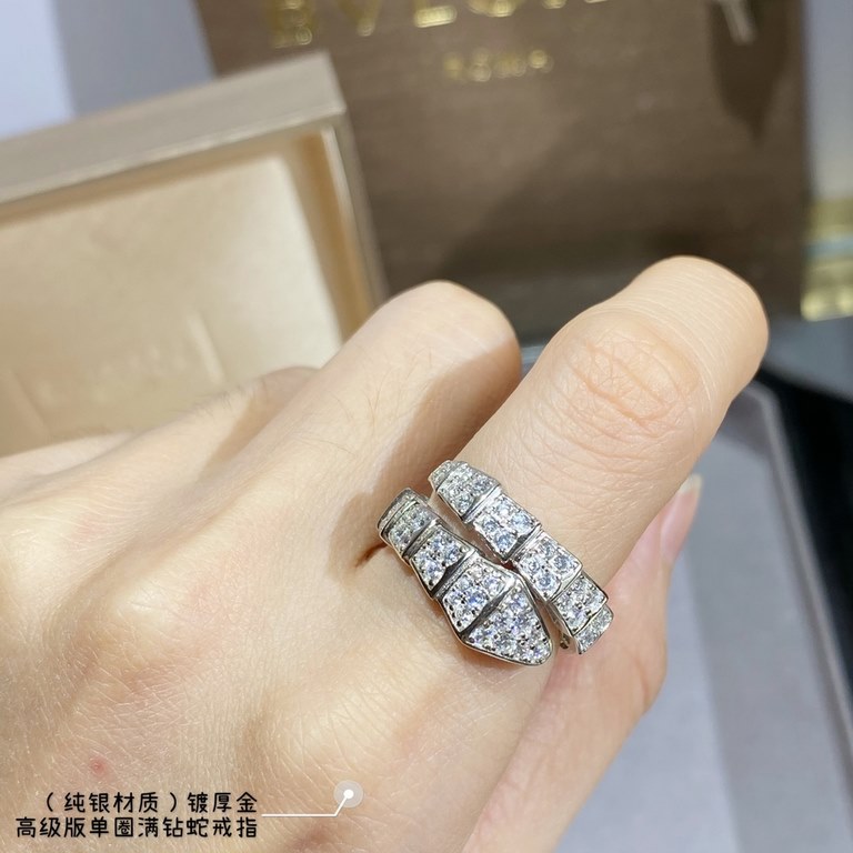 9 2  5  BVLGARI Bvlgari wide single band full diamond snake ring. One size fits all. Capturing the glamour, seduction and captivating sensuality of the Serpenti ring in a mesmerizingly stunning design that pays homage to