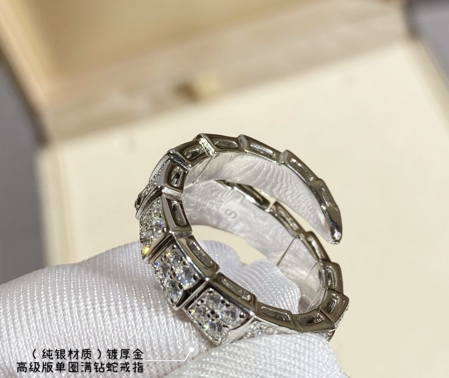 9 2  5  BVLGARI Bvlgari wide single band full diamond snake ring. One size fits all. Capturing the glamour, seduction and captivating sensuality of the Serpenti ring in a mesmerizingly stunning design that pays homage to