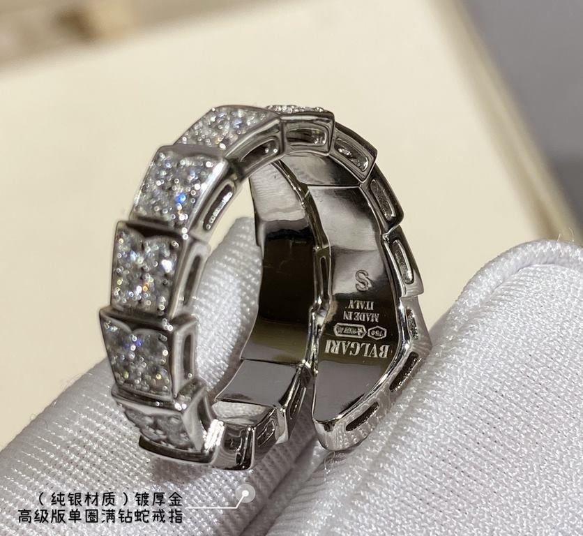 9 2  5  BVLGARI Bvlgari wide single band full diamond snake ring. One size fits all. Capturing the glamour, seduction and captivating sensuality of the Serpenti ring in a mesmerizingly stunning design that pays homage to