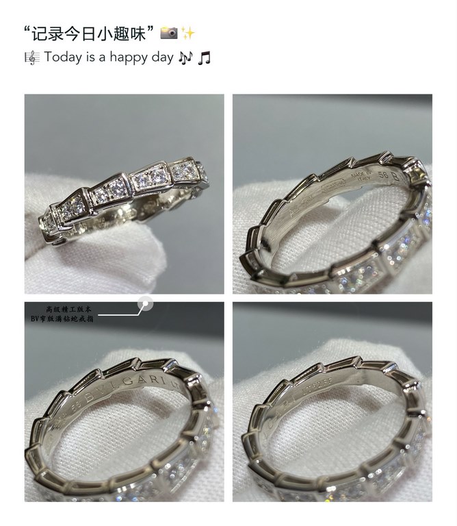 V gold material (yardage 5678) Bvlgari senior narrow version full of diamond snake ring   has always been this style is very difficult to do, the market ordinary version of the details of the part of the throw are not in