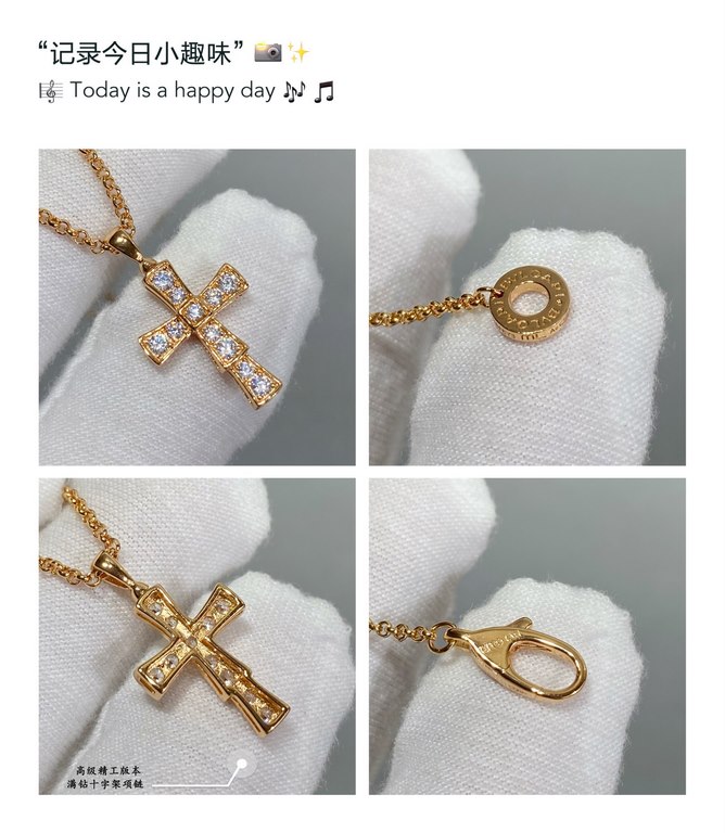 V gold material thick version of the thick chain body crafted version of the Bulgari full diamond cross necklace    all kinds of tide tide people Netroots fashion hundred match Goddess    big brands with the same   uniqu