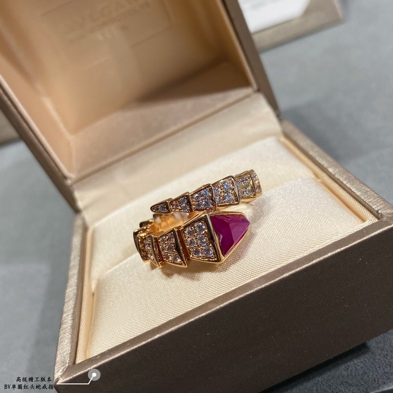 In V gold BVLGARI Bulgari Premium single band red head snake ring   even size. Capture the charm, seduction and captivating sensuality of the Serpenti ring in a mesmerizingly stunning design that pays homage to its spiri