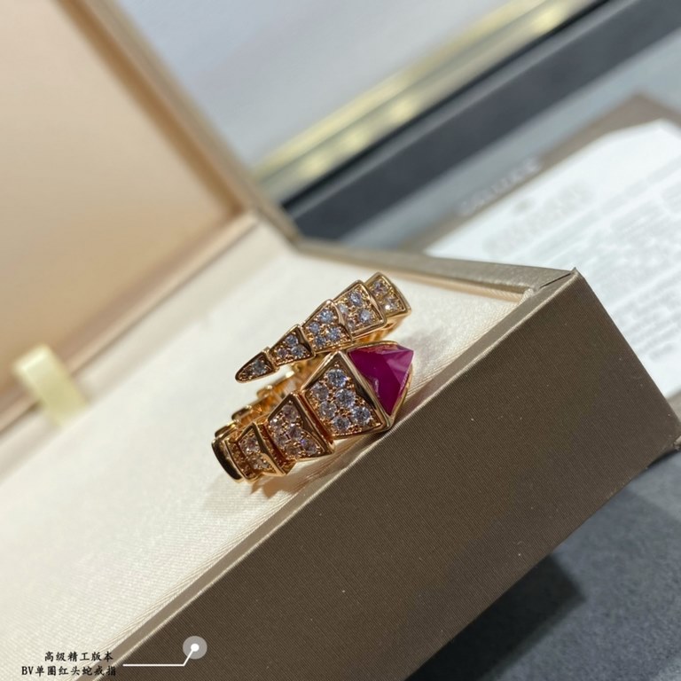 In V gold BVLGARI Bulgari Premium single band red head snake ring   even size. Capture the charm, seduction and captivating sensuality of the Serpenti ring in a mesmerizingly stunning design that pays homage to its spiri