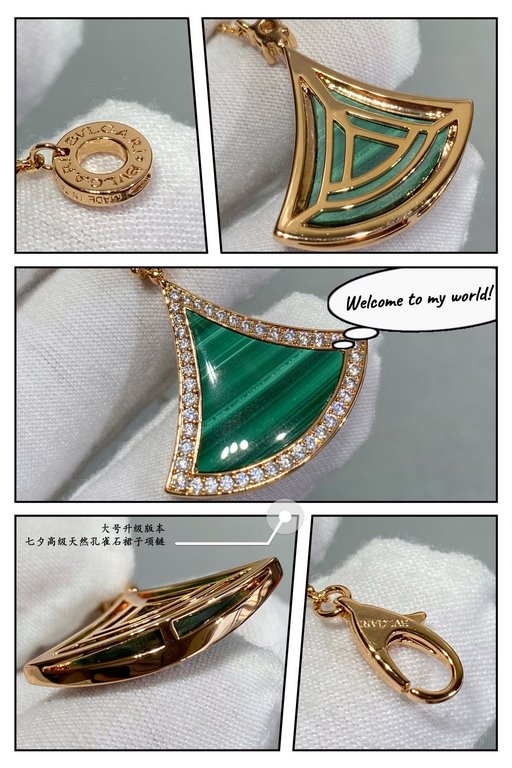 (ZP open version 2.5) V gold plated imitation gold (large upgraded version) Premium White Shell 150 Natural Malachite 160 Bulgari Z Large Premium Shell Scalloped Skirt Necklace, full of femininity Salute to the ultimate 