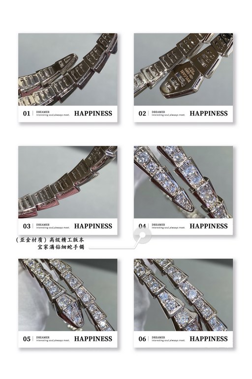 Bvlgari advanced full of diamonds fine snake bracelet This is to wear steel, section by section to wear in and then hit the laser point, each accessory is fine grinding, time-consuming and expensive, good goods please ch