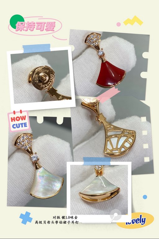 V gold plated miked (new version) Bvlgari Premium Mother of Pearl Head with Diamonds Scalloped Skirt Earrings  Divas' Dream Collection Tanabata Limited! High-end customized fire counter    one to one original     luxury 