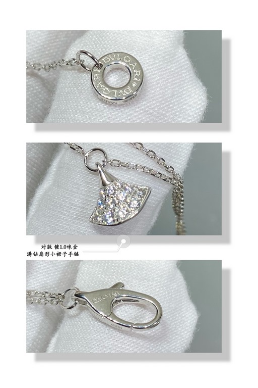 V gold Bvlgari High-end full of diamonds fan-shaped small skirt bracelet, high-end customization Fire counter Imported fan-shaped skirt   Original logo  so beautiful   Versatile models