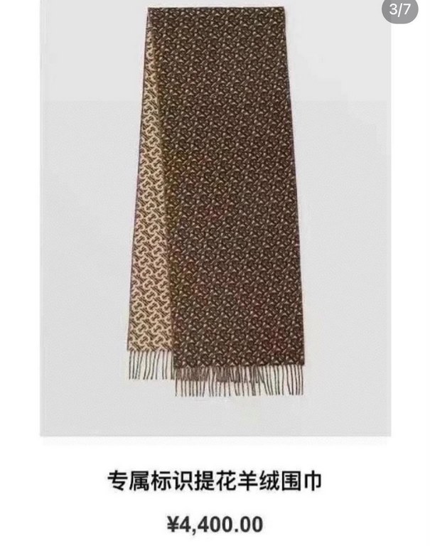 Burberry latest TB series cashmere scarf, unisex models, must must must must collect! The most fluffy quality pro mom price for the benefit of the earth ~ teach you to recognize good goods, exclusive top, no one!!!! Extr