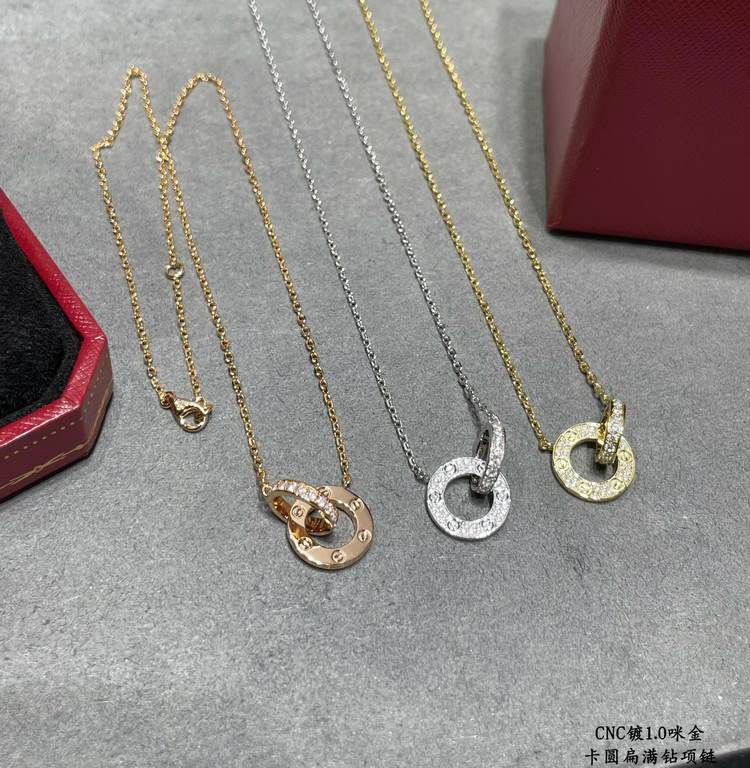 V gold plated imitation gold CNC open version Cartier classic round flat double ring necklace can be worn on both sides   real shot   high-end customized    look at the chain plate to see the engraving, and then look at 