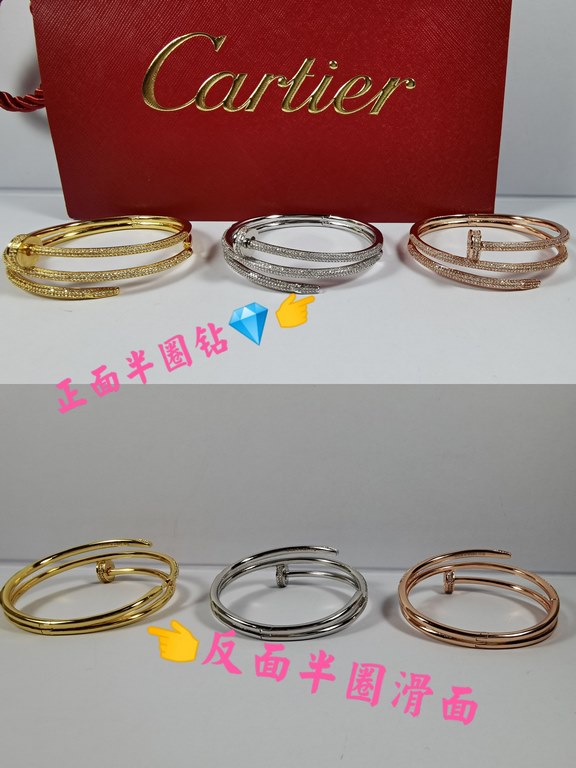 Cartier full diamond double bracelet Cartier studded bracelet   hand-set top imported eight hearts and eight arrows diamonds 11 customized counter counter counter version laser logo absolute high quality Understand the g