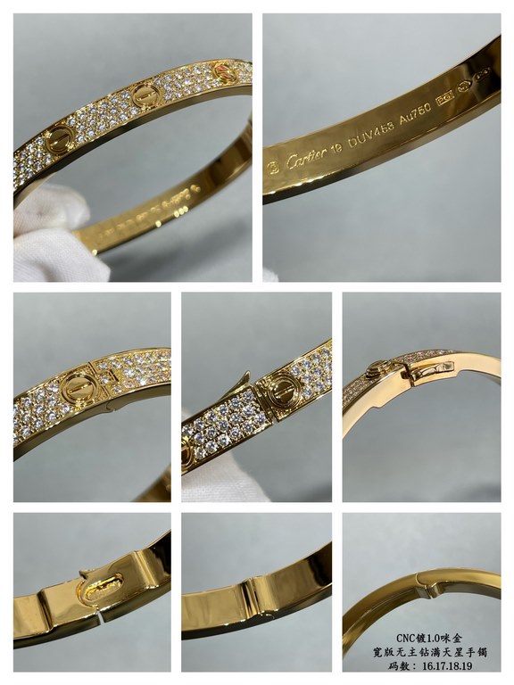 V gold plated with 1.0 micro gold 3 colors available Only the high level of craftsmanship version Cartier wide version of the full star II CNC hand-set diamond bracelet, each stone on the bracelet is set by hand refracti