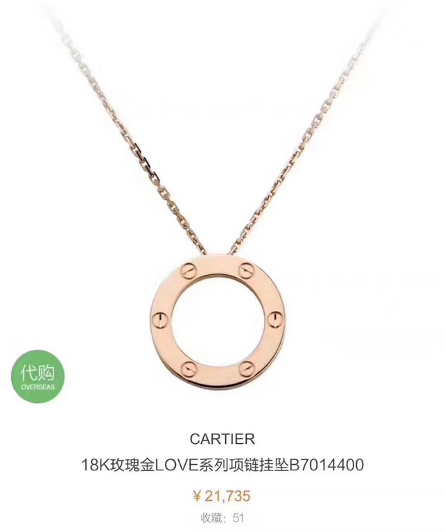 Cartier Necklace Classic Love diamond free big cake necklace. It took nearly  4  months to finally ship perfectly! Classic big brand work, will round cake, screws, is a very hot in the LOVE series, the classic screw desi