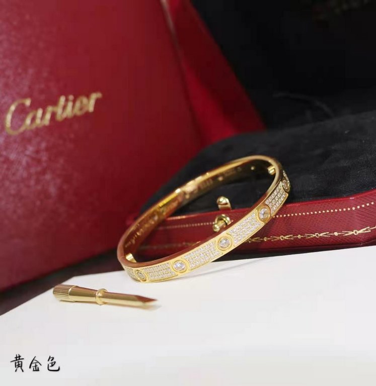 Size 16#17#18#19 Four size    Cartier Classic Model Collection Full Star Master Diamond Bracelet  Rose gold White gold Yellow gold Three color shipment  The industry's most sophisticated and complete Au 750 18K gold craf