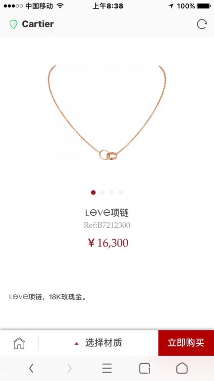 top version Cartier Cartier necklace Love double ring pave diamond necklace double-sided with diamonds on one side of the screw lettering print selected 18k gold-plated process Counter version of the one to one must be d