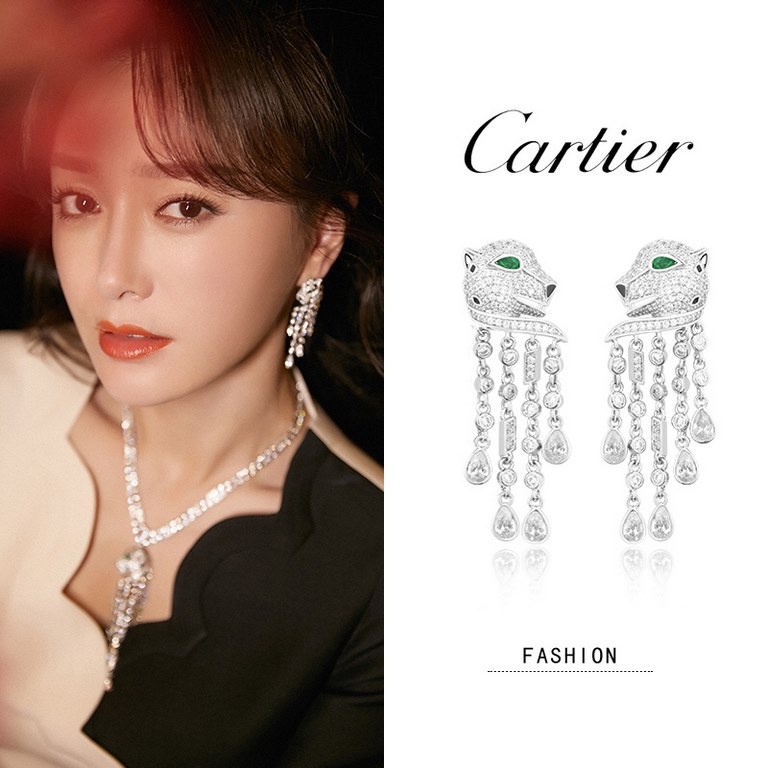 sold crazy star hot push models     Cartier Cartier Series Jewelry sexy stereo SOLEIL fashion full of diamonds spotted panther tassel emerald stud earrings shipped    star with the same paragraph, beautiful and beautiful