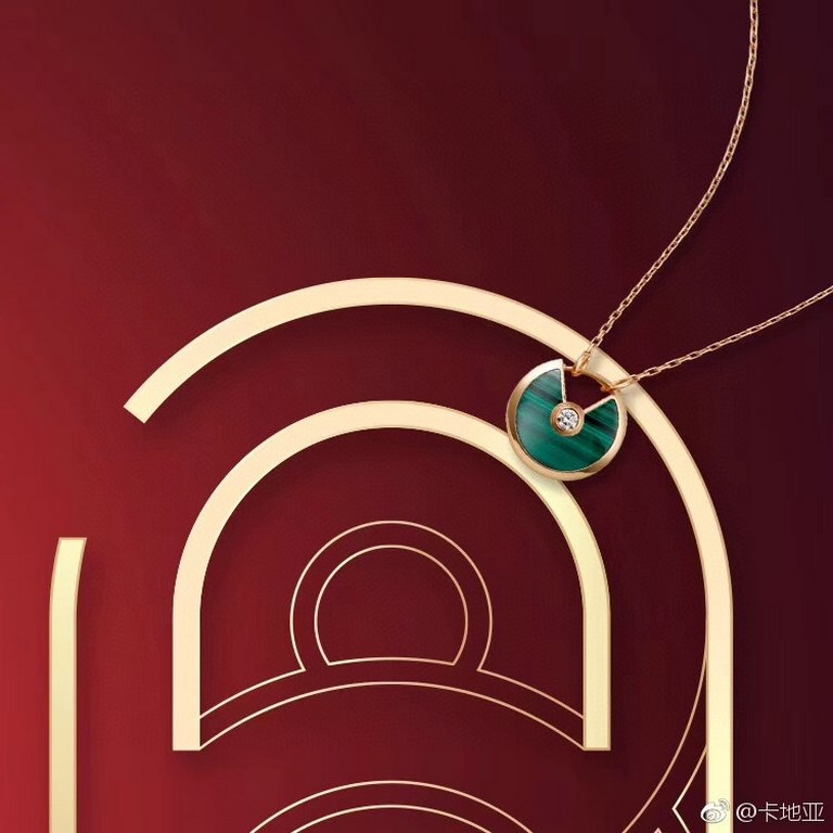 Exclusive to    Cartier Amulet Necklace Amulette means amulet in French, and this collection is one such magical token. The courage to follow one's dreams is transformed into a delicately shaped lucky lock!   Electroplat