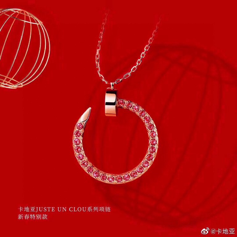 Cartier Juste un Clou turns nails into jewels The necklace is a simple expression of the maverick modern girl temperament, and the rose diamonds set at the head of the nails add a touch of glamour to this very personal p