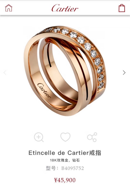 Cartier Cartier Etincelle de series single row diamond cross ring Finally published High-end customized s925 sterling silver material thick gold code 678 080130