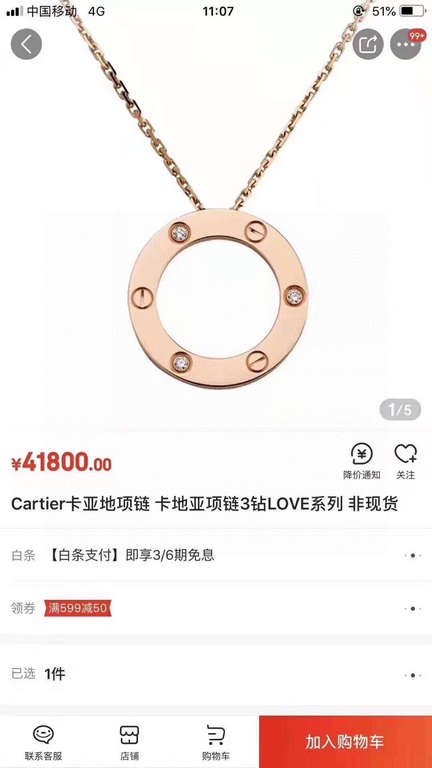 explosive Cartier Cartier Circle 3 diamonds necklace   screws big cake full nail glossy a nail a diamond   S925 sterling silver plating white gold rose gold, two colors Cartier LOVE series ~ very versatile hundred look n