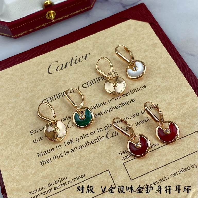 V gold plated imitation gold Cartier natural malachite amulet earrings, Amulette de Cartier jewelry, the most customized one in real gold! With a variety of different guardian stones to convey strong emotions, it is like