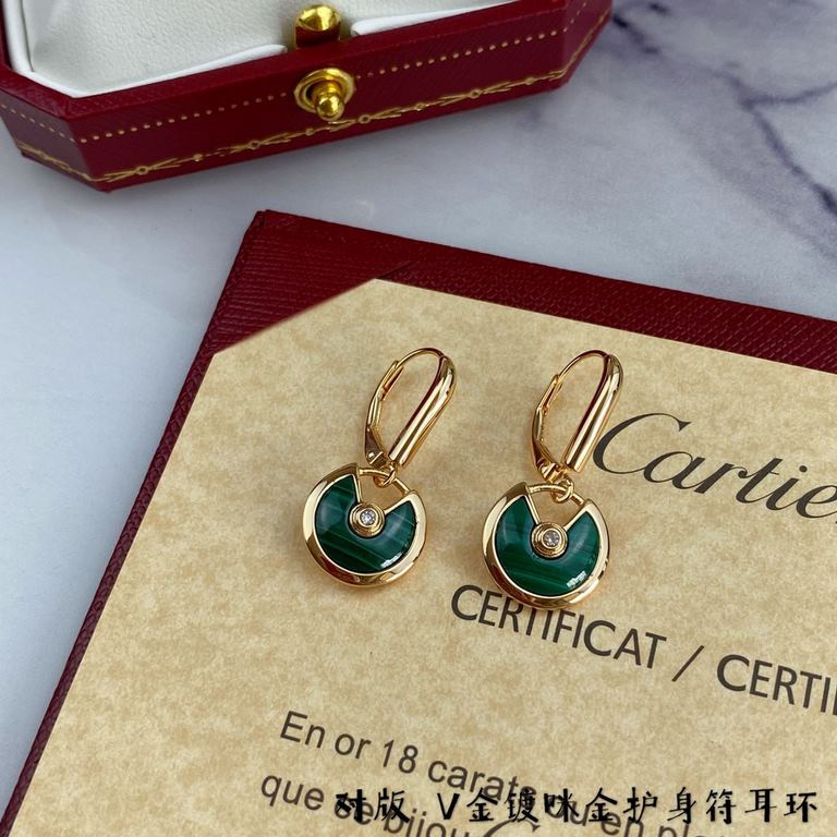 V gold plated imitation gold Cartier natural malachite amulet earrings, Amulette de Cartier jewelry, the most customized one in real gold! With a variety of different guardian stones to convey strong emotions, it is like