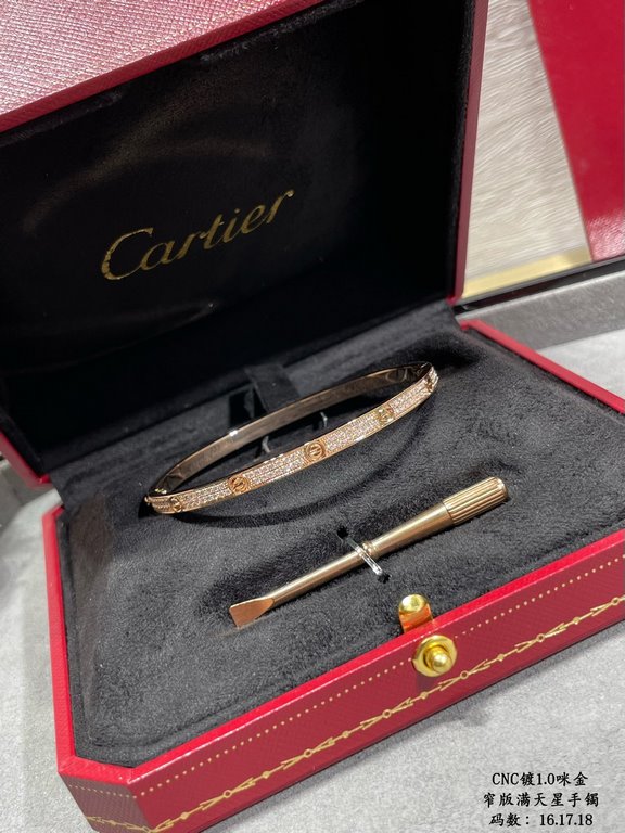 V gold plated imitation gold . Premium goods do not accept returns and exchanges Size 16.17.18 three colors to choose from only to do high-level crafted version Cartier narrow version of the full star II CNC hand diamond