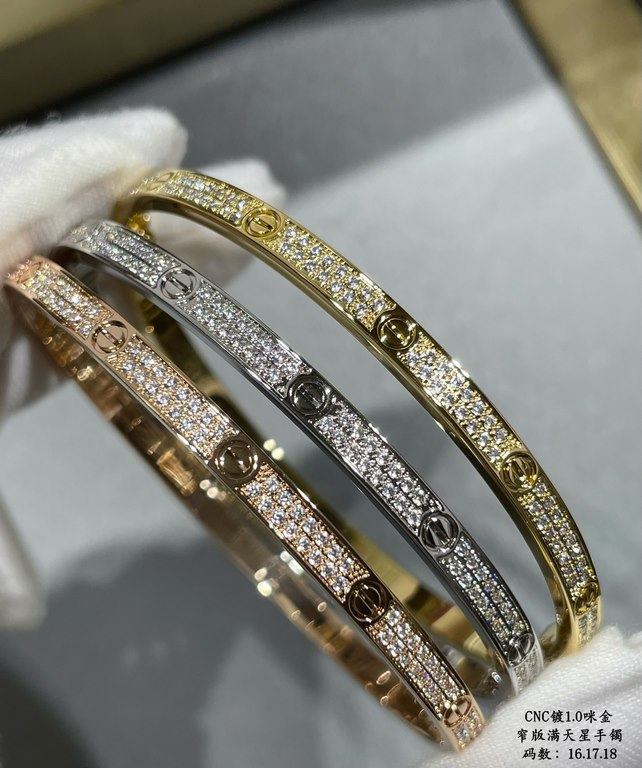 V gold plated imitation gold . Premium goods do not accept returns and exchanges Size 16.17.18 three colors to choose from only to do high-level crafted version Cartier narrow version of the full star II CNC hand diamond