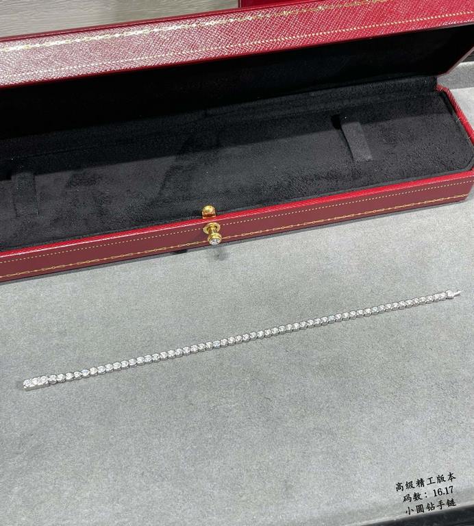 9 2  5  Yardage 16.17 Only the high level of craftsmanship version Cartier small round diamond bracelet, each of the above diamonds are hand-set on the refractive index visible to the naked eye   The production is very t